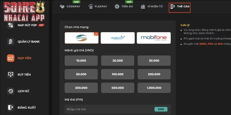 Giao dịch tại thương hiệu vô cùng nhanh chóng và an toàn